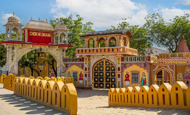 The Ethnic Village Resort